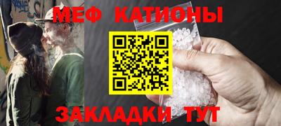 MDMA Premium VHQ Ликино-Дулёво