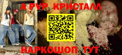 гидропоника Лесосибирск