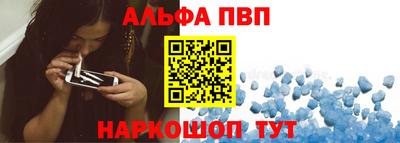 MDMA Premium VHQ Ликино-Дулёво