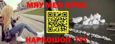 MDMA Premium VHQ Ликино-Дулёво