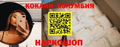 гидропоника Лесосибирск