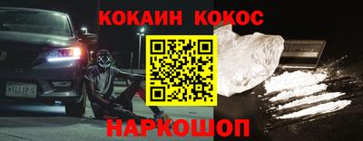 гидропоника Лесосибирск
