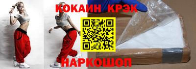 гидропоника Лесосибирск