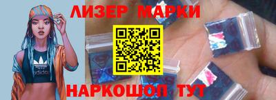 трава Ливны