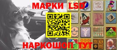 гидропоника Лесосибирск