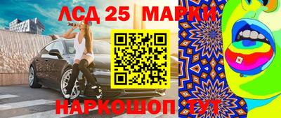 MDMA Premium VHQ Ликино-Дулёво