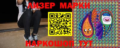 винт Кулебаки