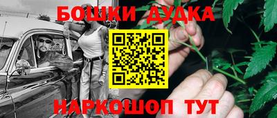 гидропоника Лесосибирск