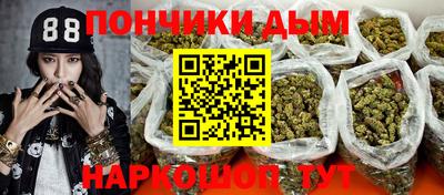 MDMA Premium VHQ Ликино-Дулёво