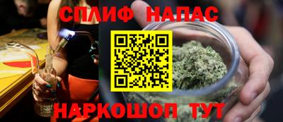 гидропоника Лесосибирск
