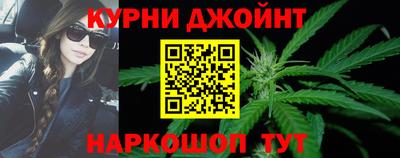 MDMA Premium VHQ Ликино-Дулёво