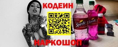 гидропоника Лесосибирск