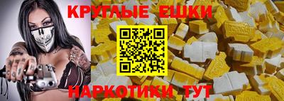 MDMA Premium VHQ Ликино-Дулёво