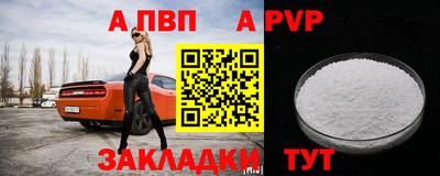 MDMA Premium VHQ Ликино-Дулёво