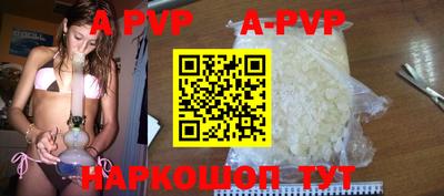 MDMA Premium VHQ Ликино-Дулёво
