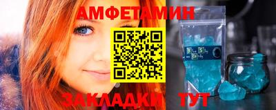 MDMA Premium VHQ Ликино-Дулёво