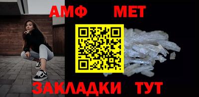 MDMA Premium VHQ Ликино-Дулёво
