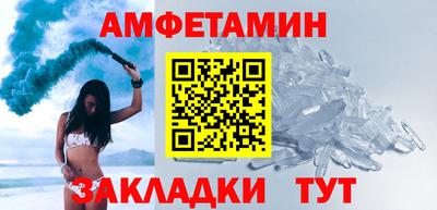 MDMA Premium VHQ Ликино-Дулёво