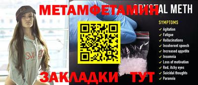 MDMA Premium VHQ Ликино-Дулёво
