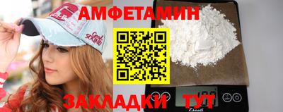 винт Кулебаки