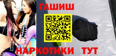 MDMA Premium VHQ Ликино-Дулёво