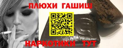 скорость Кунгур