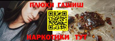 MDMA Premium VHQ Ликино-Дулёво