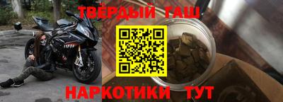 гидропоника Лесосибирск